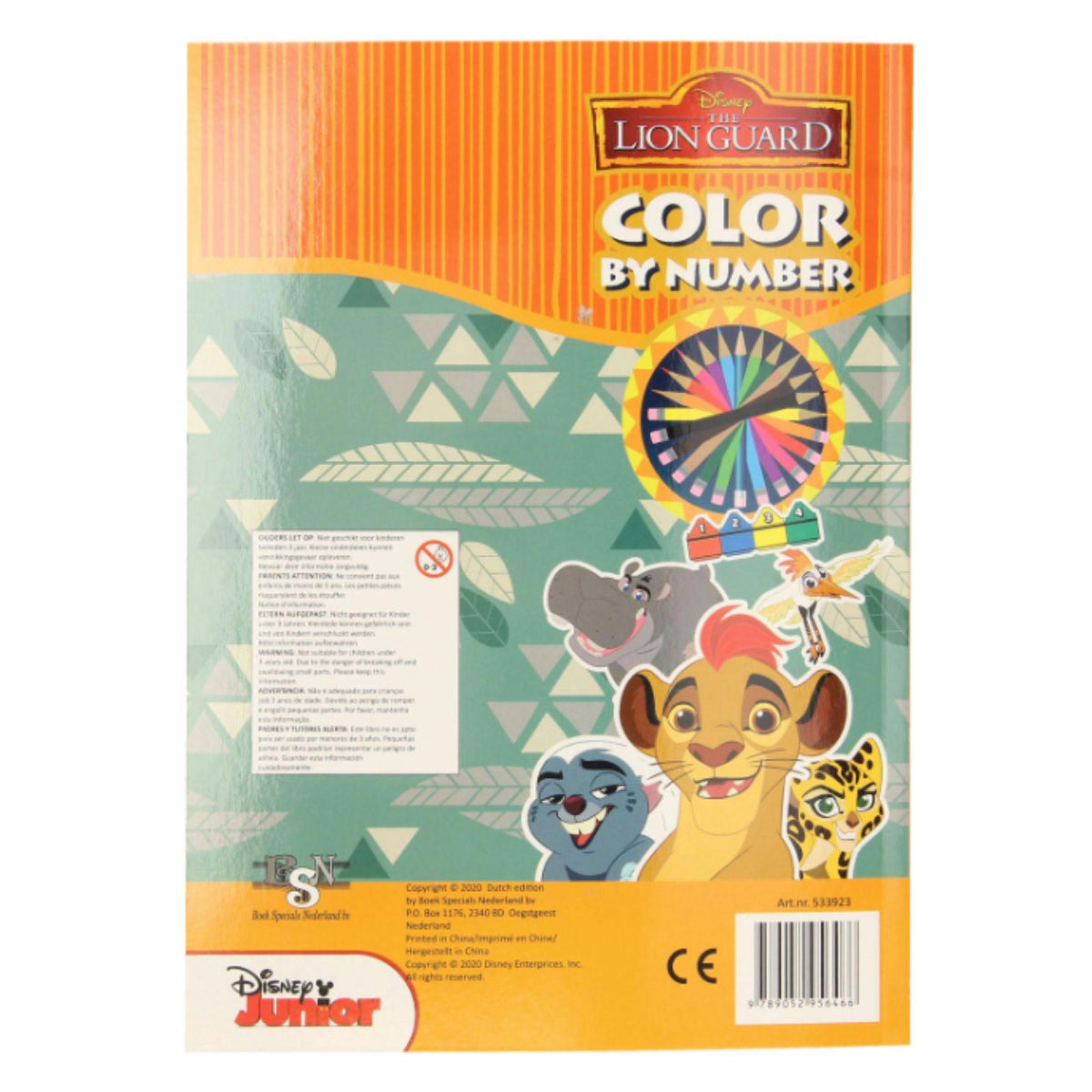 Die Garde der Löwen Color by Number Malbuch - Disney Der König der Löwen